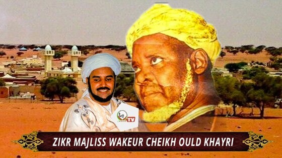 Cheikh Ould Khayri : Baye Niass sous une autre peau.